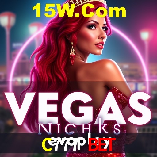 Desvendando o Mundo dos Jogos Virtuais na C777 Bet